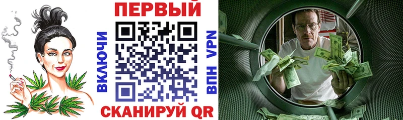 АМФ 97%  Струнино 