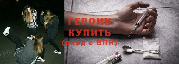 МДПВ Арсеньев