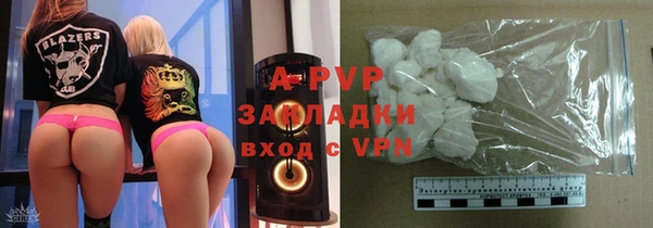 МДПВ Арсеньев