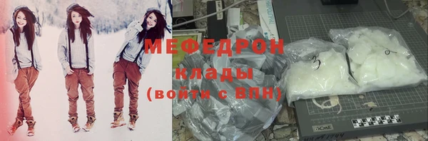 МДПВ Арсеньев