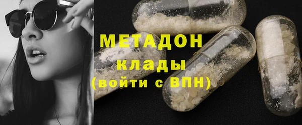 МДПВ Арсеньев
