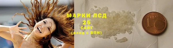 экстази Аркадак