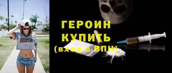 МДПВ Арсеньев