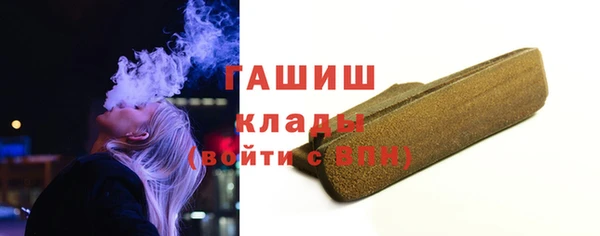 экстази Аркадак