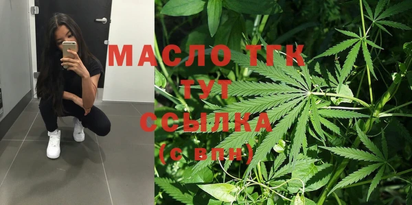 экстази Аркадак