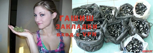 экстази Аркадак