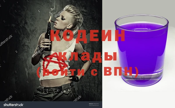 МДПВ Арсеньев