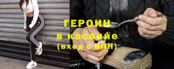 экстази Аркадак