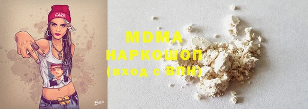 экстази Аркадак