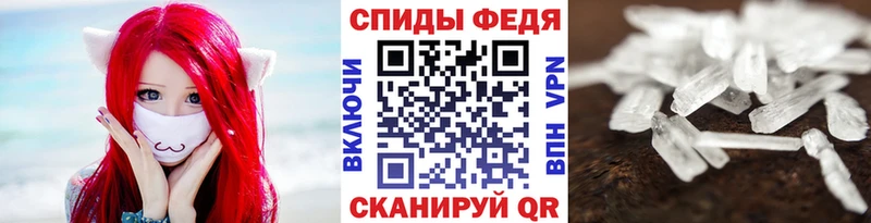 где купить наркотик Струнино Первитин мет