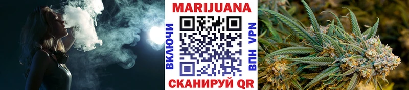 kraken tor  Струнино  Бошки Шишки White Widow 